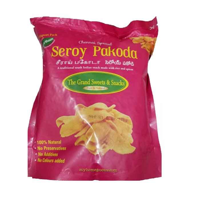 GSS SEROY PAKODA