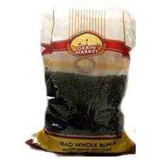 URAD WHOLE GRAIN MARKET