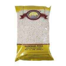 HAJIKHANI/ROASTED POHA GRAIN MARKET