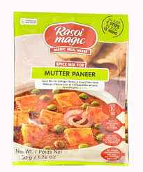 MUTTER PANEER MIX (NONG) RASOI MAGIC