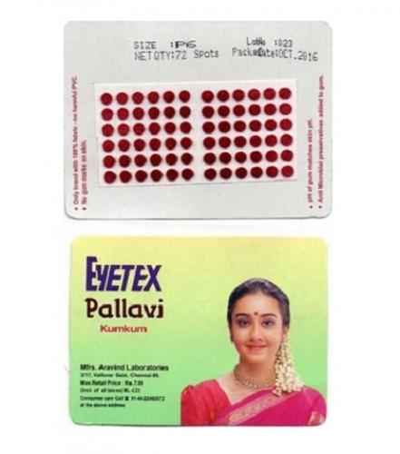 KUMKUM DABBI SMALL / EYETEX PALLAVI