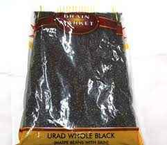 URAD WHOLE GRAIN MARKET