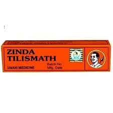 ZINDA TILLSMATH