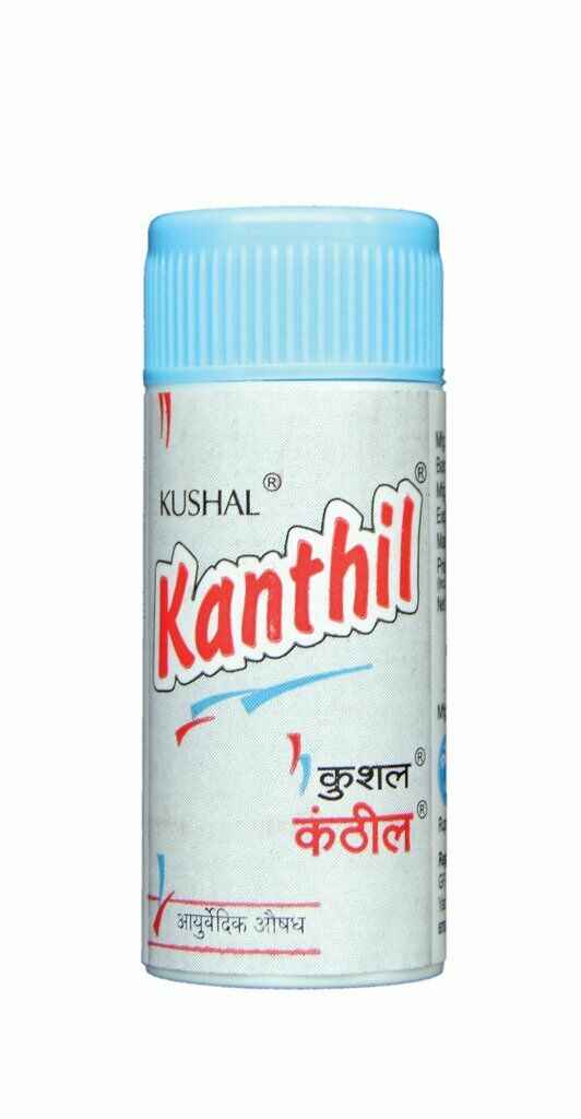 KANTHIL KUSHAL