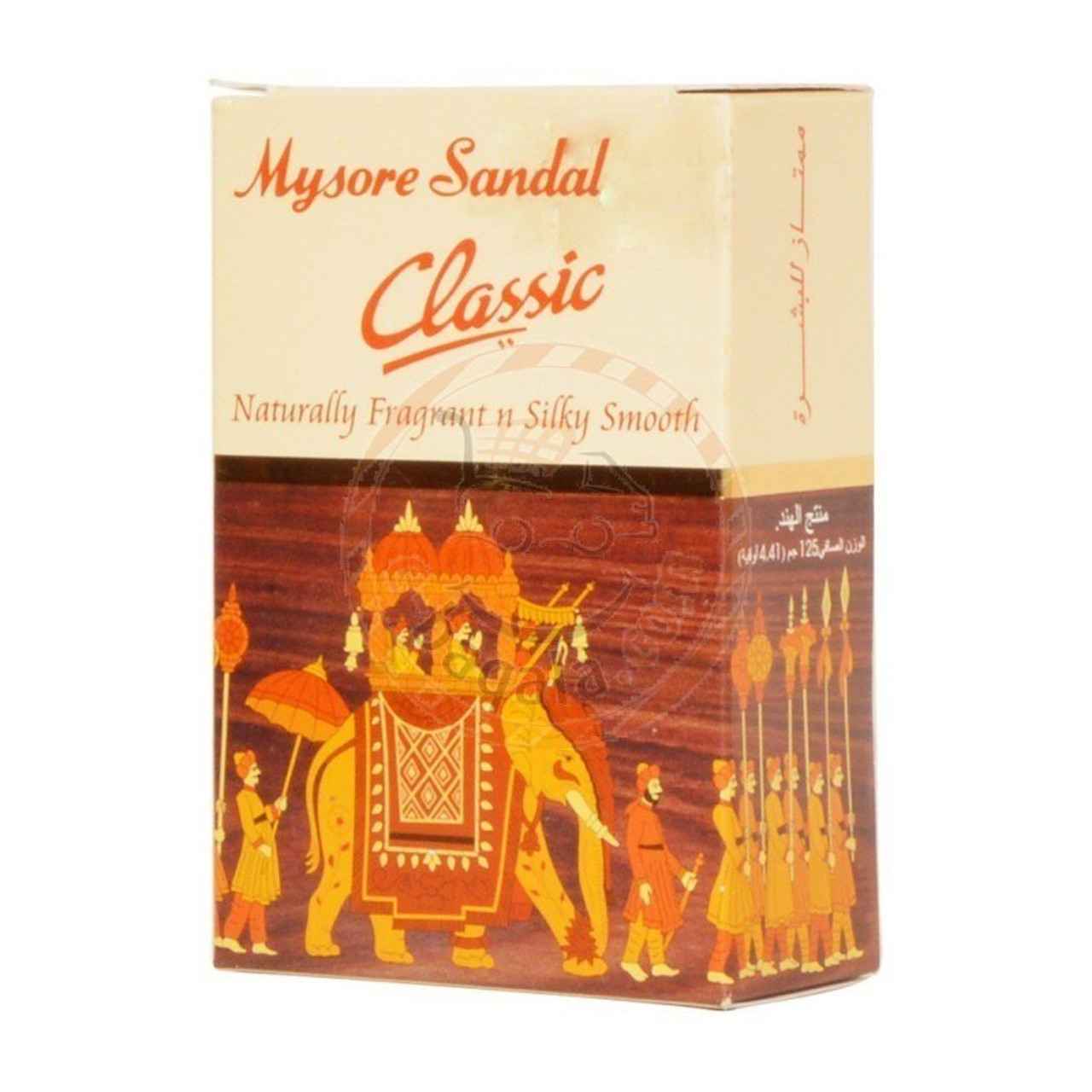 Mysore Sandal Classic Soap