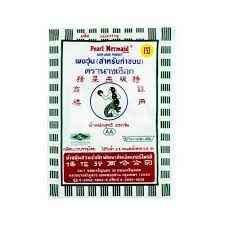 AGAR AGAR POWDER