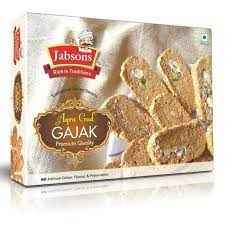 JABSONS AGRA GAJAK