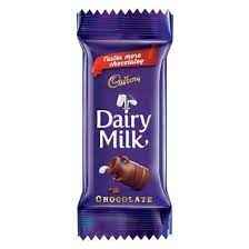Cadbury Dairy Milk