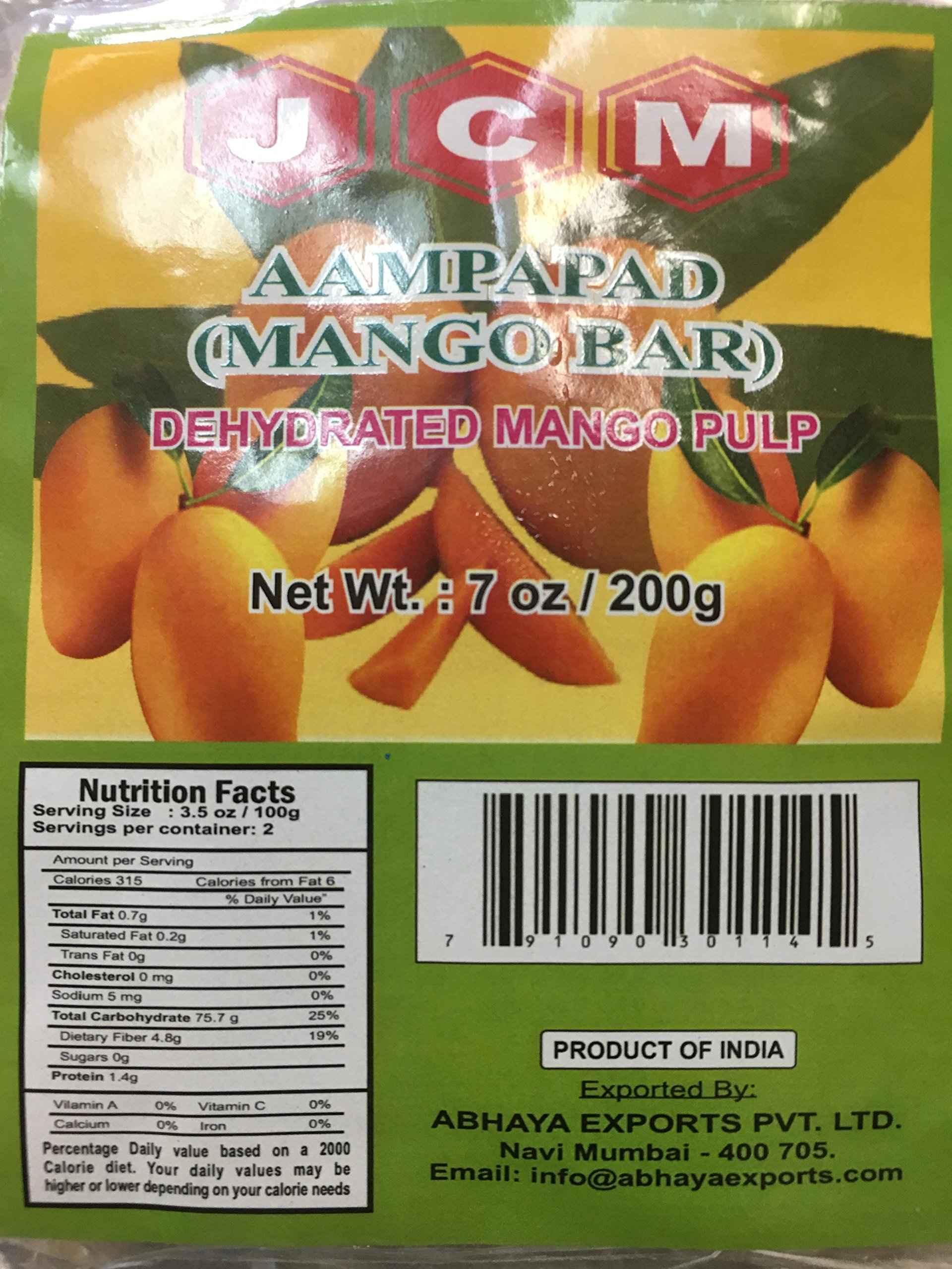 JCM AAM PAPAD