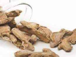Swagat Ginger Dry