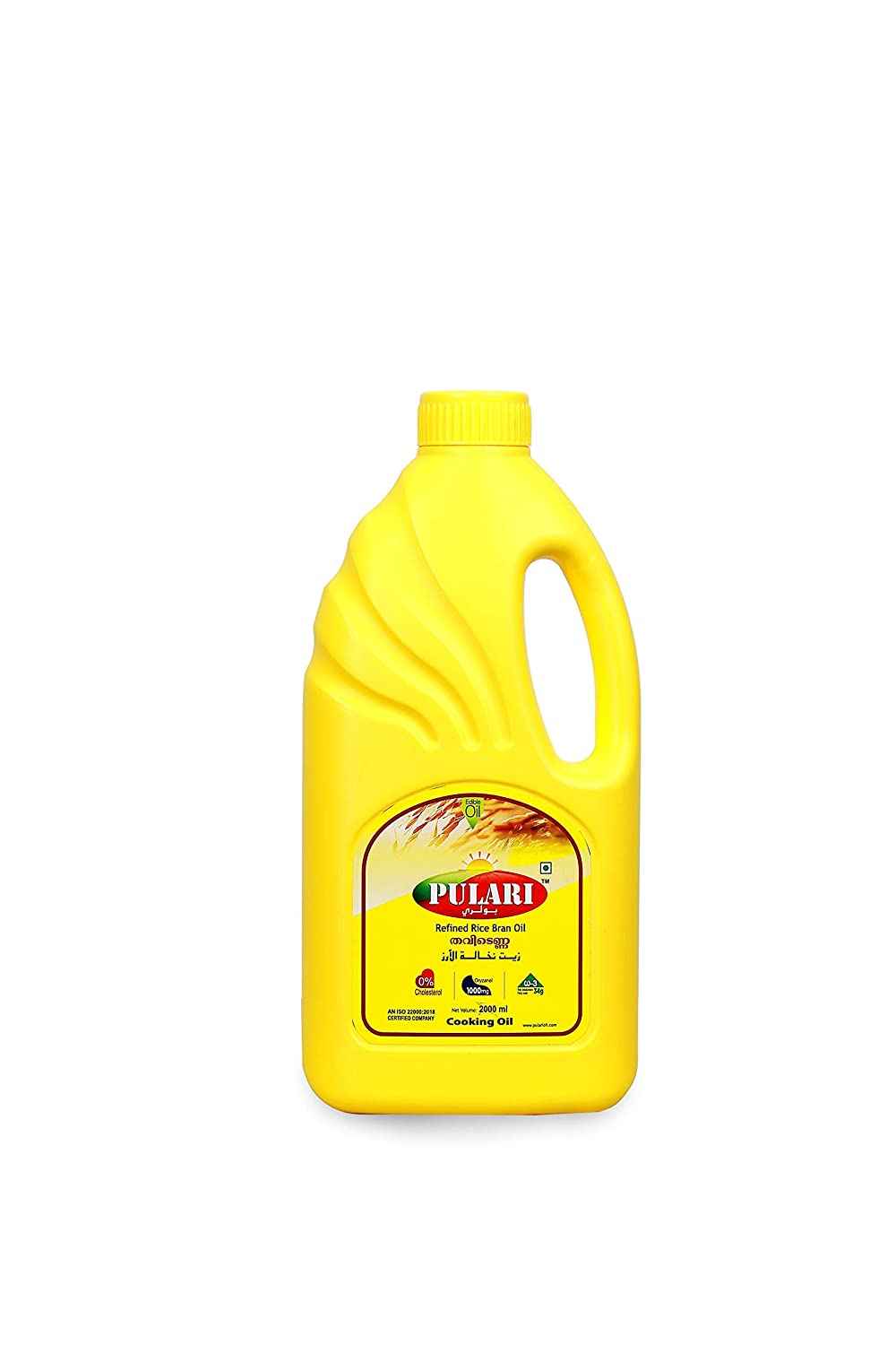 Pulari Rice Bran Oil