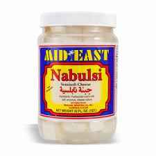 Mid East Nabulsi Cheese