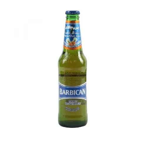 Barbican Pineapple