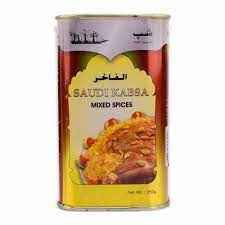 Saudi Kabsa Mixed Spices