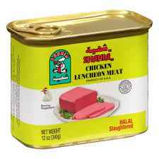 Shahia Chicken Luncheon