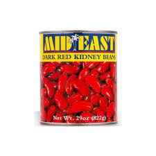 DARK RED KIDNEY BEAN