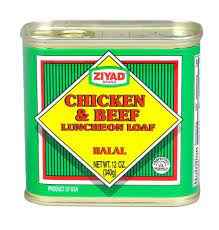 Ziyad Chick Beef Loaf