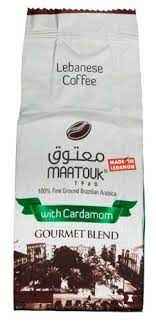 Maatouk Cardamom Ground Coffee