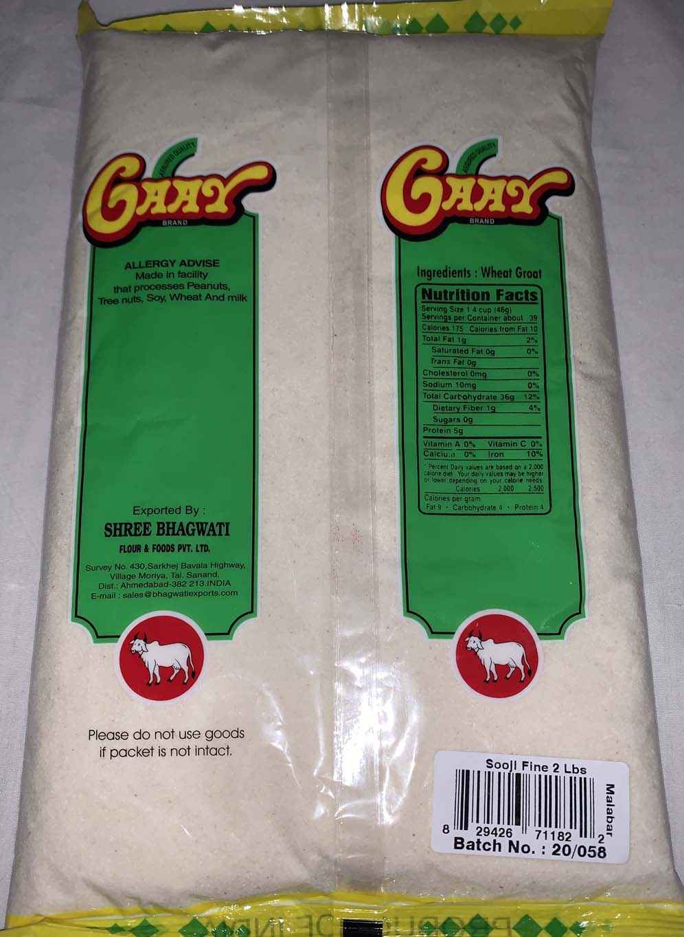 Gaar Sooji Fine