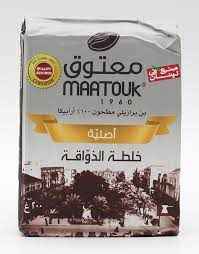 Maatouk Coffee Plain