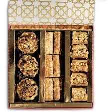 Nafessa Assorted Baklava
