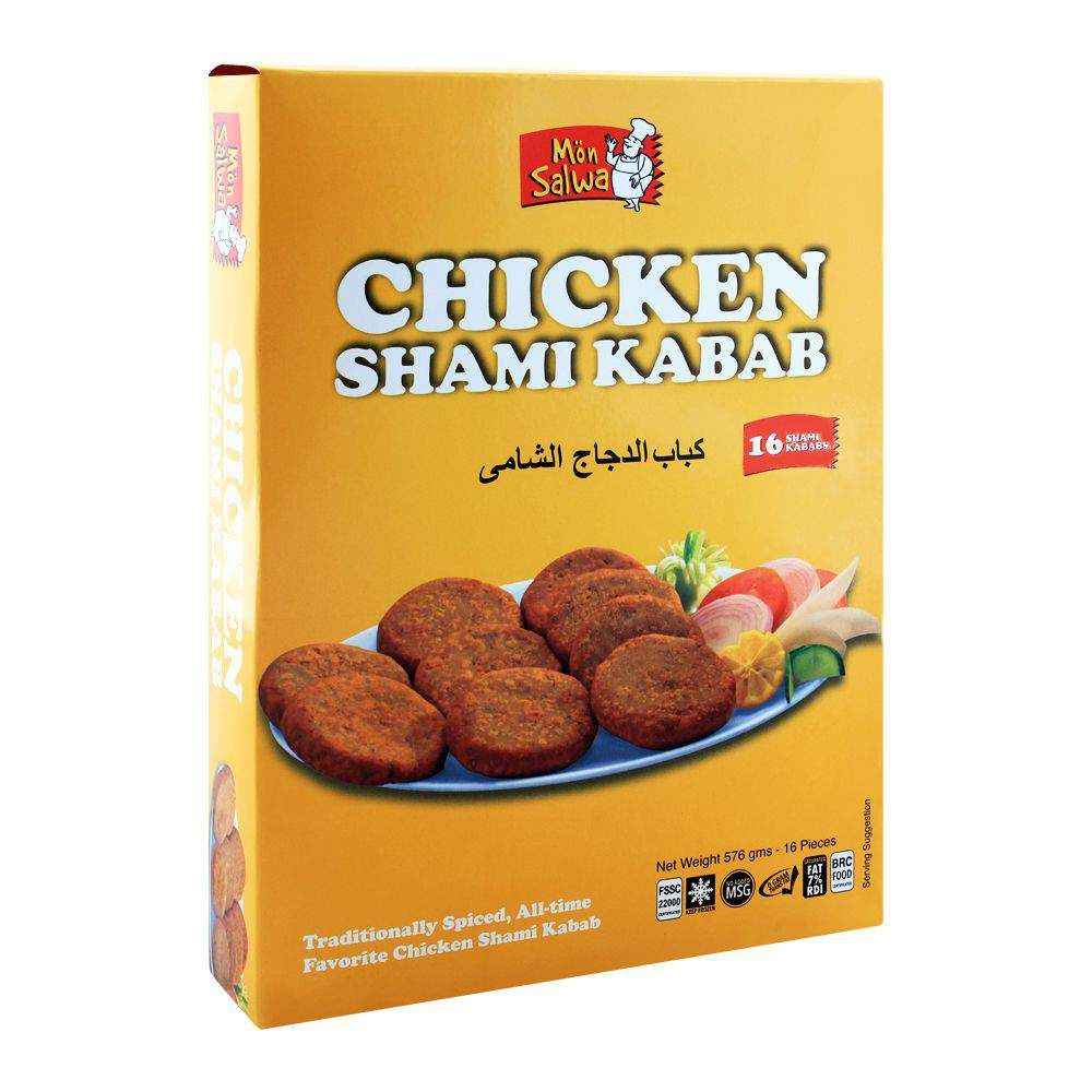 SALWA SHAMI KABAB