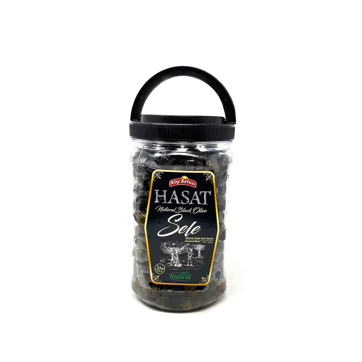 Ikram Black Olives