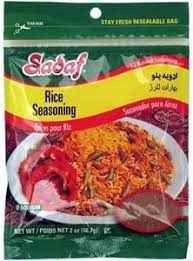 Sadaf Rice Seasoning
