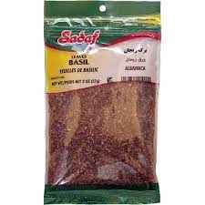 SADAF BASIL LEAVES