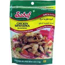 Sadaf Chicken Shwarma Seasoning