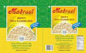 Madrasi Brown Sona Masoori