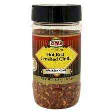 Ziyad Crushed Red Pepper