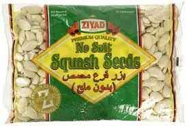 Ziyad Squash Seeds No Salt