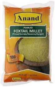Anand Foxtail Millet