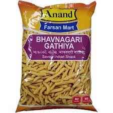 Anand Bhavn Gathiya