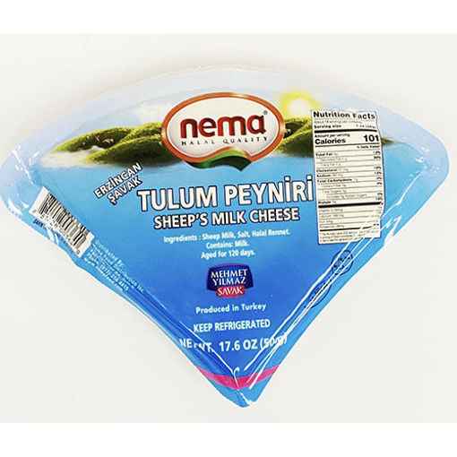 NEMA TULUM PEYNIRI SHEEP MILK CHEESE