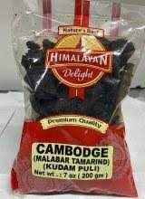 Himalayan Malabar Tamarind