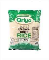Ariya White Rice