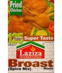 LAZIZA BROAST MSL
