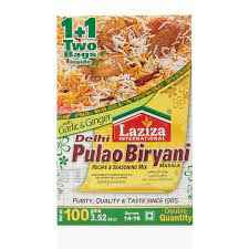 LAZIZA PULAO BIRY MSL