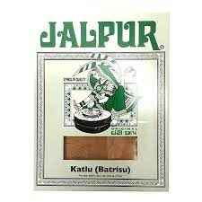 JALPUR KATLU