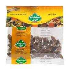 Mehran Brown Cardamom
