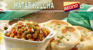 Bikano Matar Kulcha