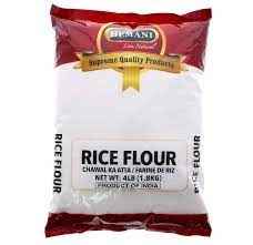 Hemani Rice Flour