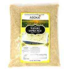ASOKA SUDURU SAMBA RICE
