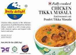 CHICKEN TIKKA MASALA