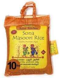 Sona Masoori Rice