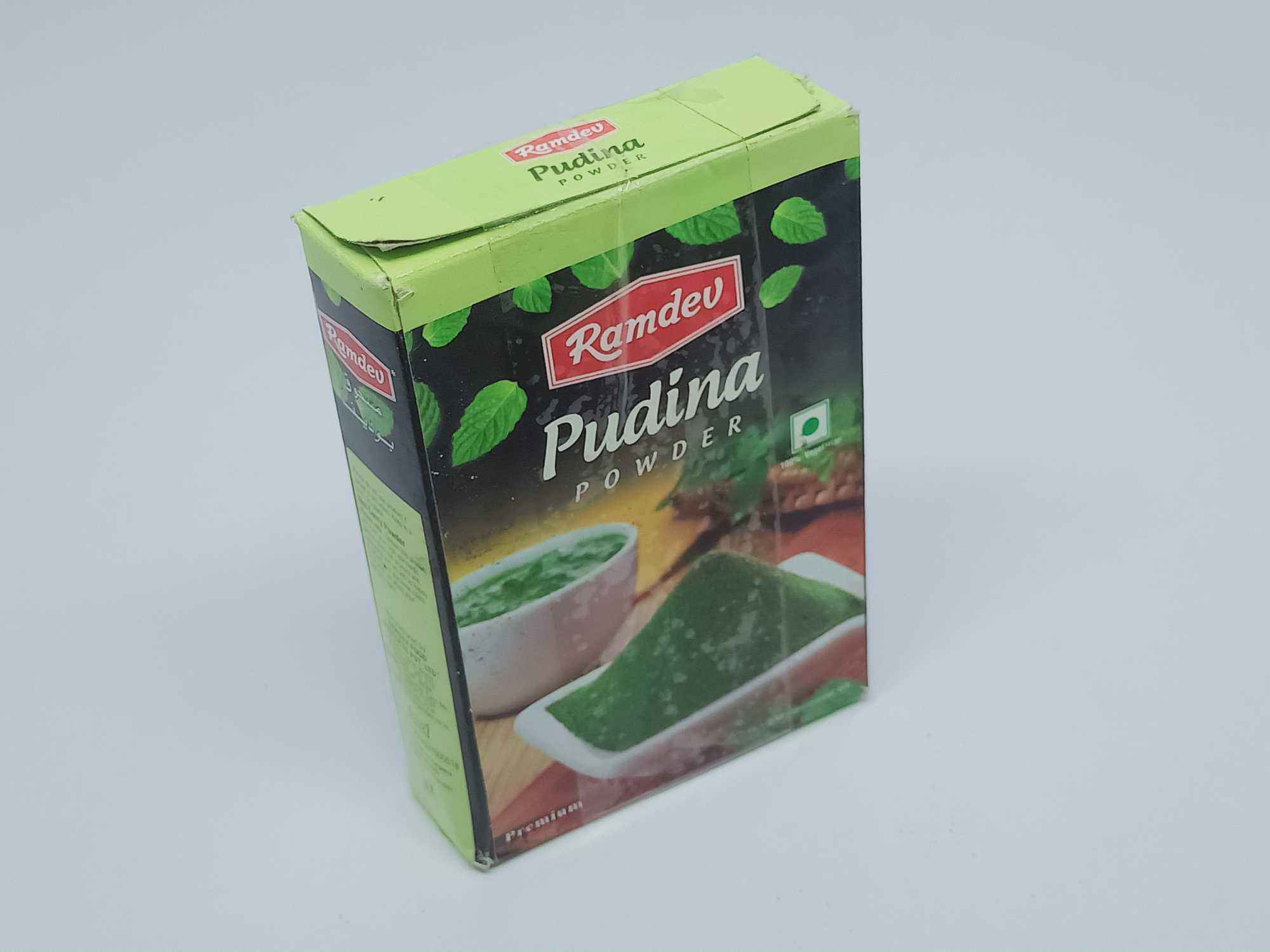 RAMDEV PUDINA POWDER