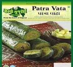 Garvi Guj Patra Vata