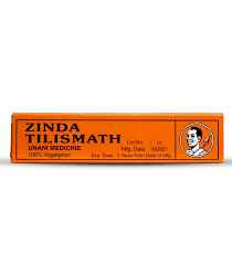 Zinda Tilismath
